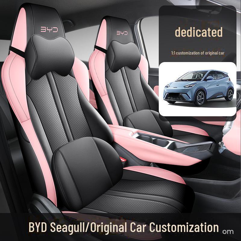 BYD Seagull Всесезонный чехол на сиденье из перфорированной кожи - Полный охват, Дышащий, Специальное издание. Custom Fit
BYD Seagull Всесезонный чехол на сиденье из перфорированной кожи - Полный охват, Дышащий, Специальное издание. Custom Fit