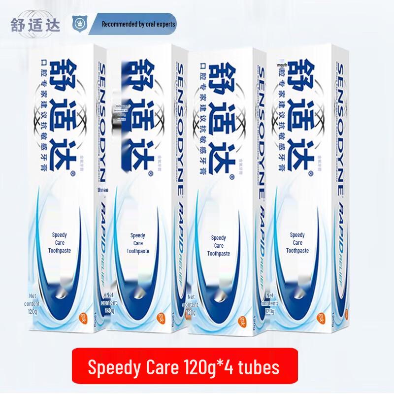 Sensodyne Rapid Relief Toothpaste
Sensodyne Rapid Relief Toothpaste