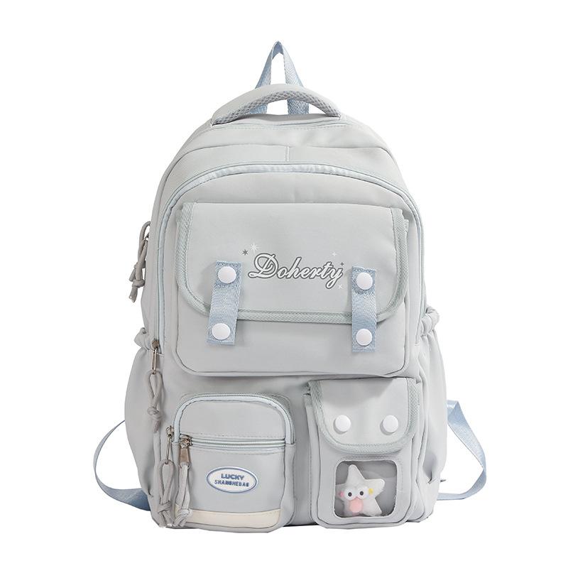A Fresh and Sweet Schoolbag with A Korean School Style, A Multi-layered Design, and A Solid Color Backpack for Female Junior High School Students синій
A Fresh and Sweet Schoolbag with A Korean School Style, A Multi-layered Design, and A Solid Color Backpack for Female Junior High School Students синій