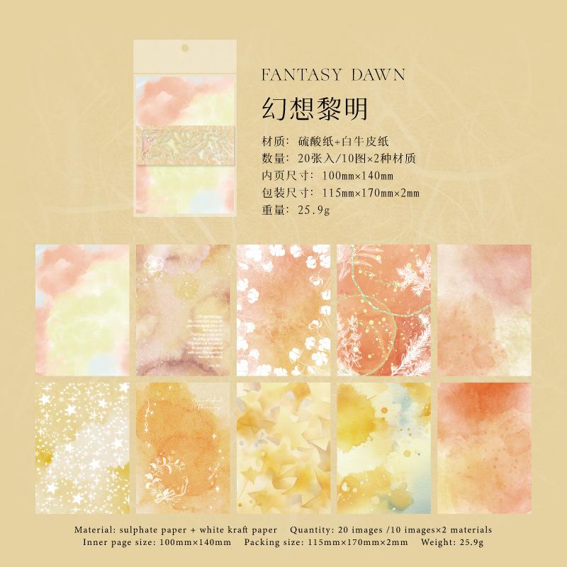 20 - Sheet Vintage Colorful Ombre Decorative Papers, for Hand - account and Scrapbook Decoration
20 - Sheet Vintage Colorful Ombre Decorative Papers, for Hand - account and Scrapbook Decoration