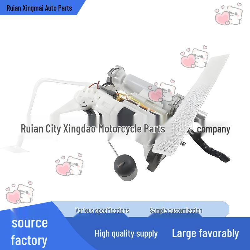 Fuel Pump Module Assembly 61200042 for Harley-Davidson Motorcycles None
Fuel Pump Module Assembly 61200042 for Harley-Davidson Motorcycles None