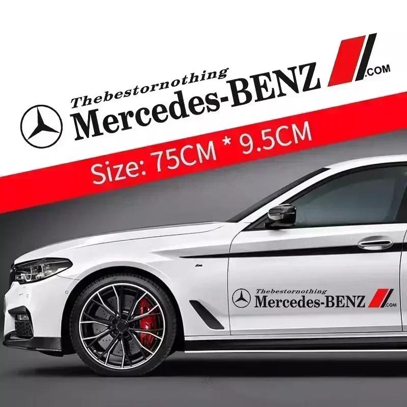 Car Logo Door Side Sticker Body Decor Decal For Mercedes Benz New B/C/E A Class C200L GLC GLK CLA GLA Racing Modified Accessory
Car Logo Door Side Sticker Body Decor Decal For Mercedes Benz New B/C/E A Class C200L GLC GLK CLA GLA Racing Modified Accessory
