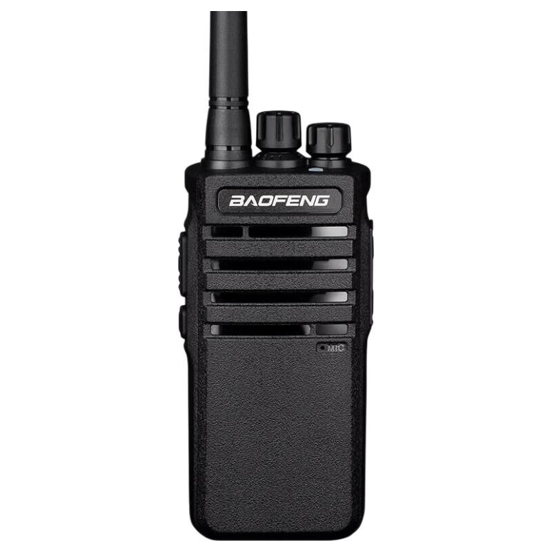 BAOFENG HM-818 Professional High-Power Walkie-Talkie Pair (CN version)
BAOFENG HM-818 Professional High-Power Walkie-Talkie Pair (CN version)
