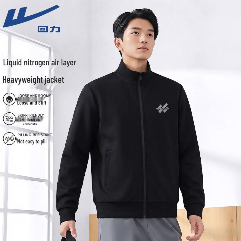 Warrior Men s Spring Autumn Stand-up Collar Casual Jacket 2XL
Warrior Men s Spring Autumn Stand-up Collar Casual Jacket 2XL