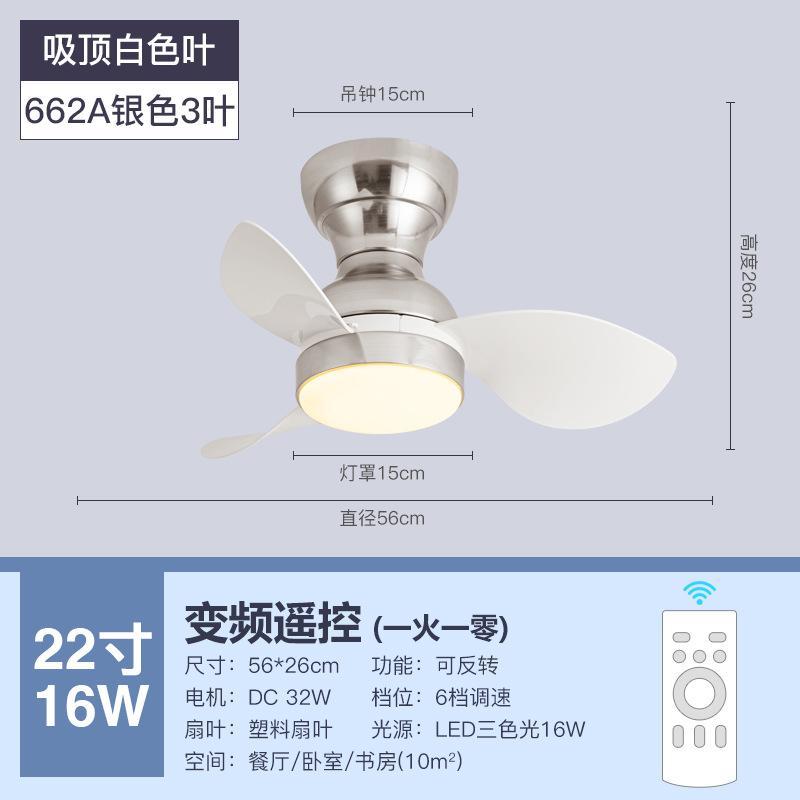 Потолочный вентилятор Светильник Простой Современный Потолочный вентилятор Светильник Для Спальни Бытовой Вентилятор Светильник Для Столовой
Потолочный вентилятор Светильник Простой Современный Потолочный вентилятор Светильник Для Спальни Бытовой Вентилятор Светильник Для Столовой