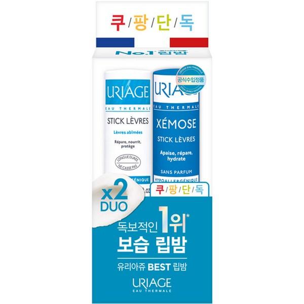 Uriage Sticklevre Original Бальзам для губ 4 г + Zemos Sticklevre Бальзам для губ без запаха 4 г Дуэт, 1 набор, Оригинальный бальзам для губ + Бальзам для губ Zemos
Uriage Sticklevre Original Бальзам для губ 4 г + Zemos Sticklevre Бальзам для губ без запаха 4 г Дуэт, 1 набор, Оригинальный бальзам для губ + Бальзам для губ Zemos