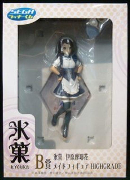 SEGA Lucky Lottery Hyouka Kuji B Prize Mayaka Ihara Maid Figure HIGHGRADE All 1 Type by SEGA
SEGA Lucky Lottery Hyouka Kuji B Prize Mayaka Ihara Maid Figure HIGHGRADE All 1 Type by SEGA