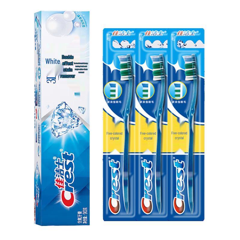 Crest 3D White Toothpaste & Colorful Toothbrushes Set
Crest 3D White Toothpaste & Colorful Toothbrushes Set