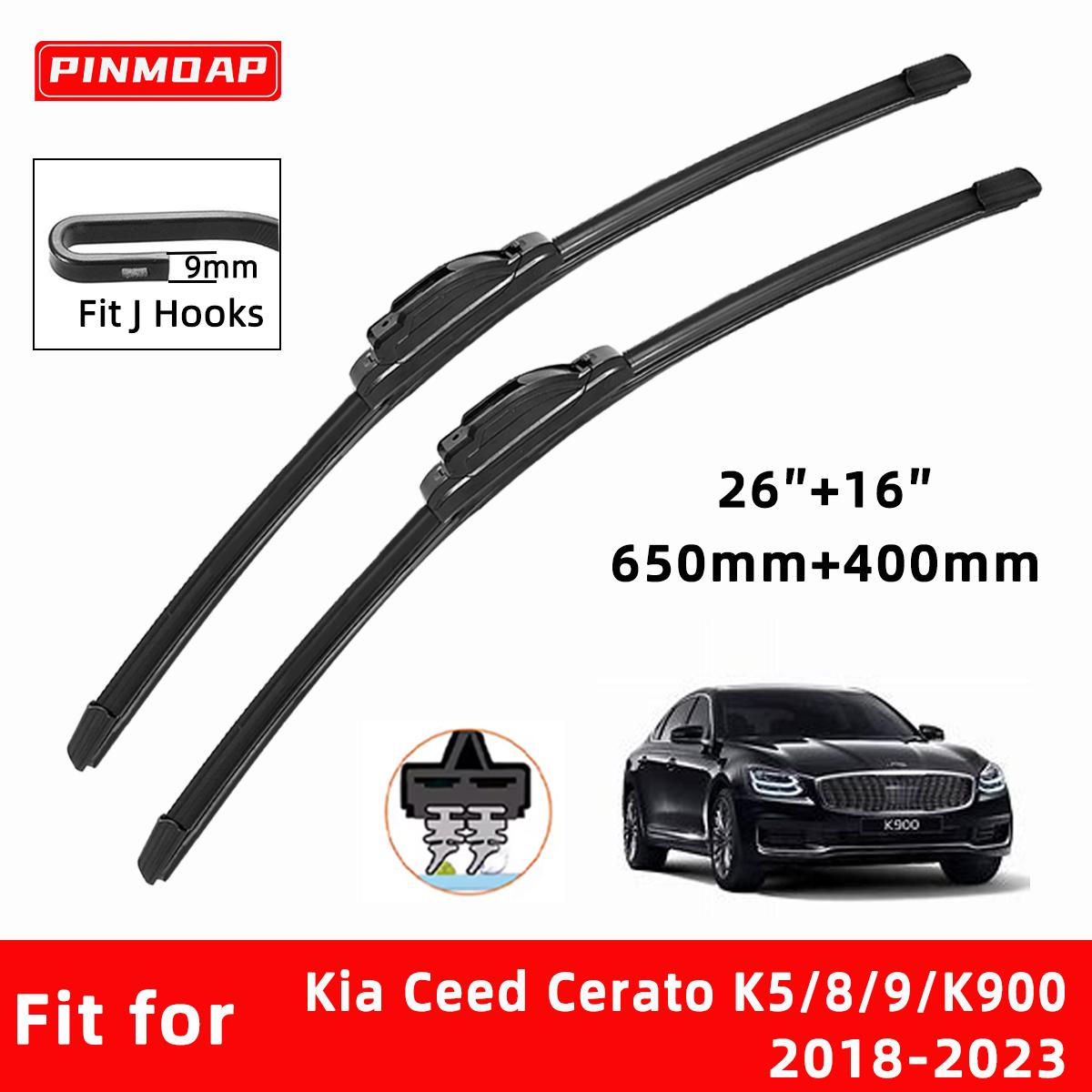 Car Wipers Double Rubber for Kia Ceed Cerato K5 K8 K9/K900 2018-2023 Front Brushes Cutter Automobiles Parts Accessories Windscreen Wipers Wear Parts 2PCS
Car Wipers Double Rubber for Kia Ceed Cerato K5 K8 K9/K900 2018-2023 Front Brushes Cutter Automobiles Parts Accessories Windscreen Wipers Wear Parts 2PCS