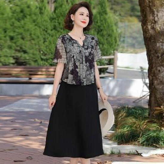 Stylish Summer Dress for Young Moms & Petite Elderly Women 5XL чорний
Stylish Summer Dress for Young Moms & Petite Elderly Women 5XL чорний