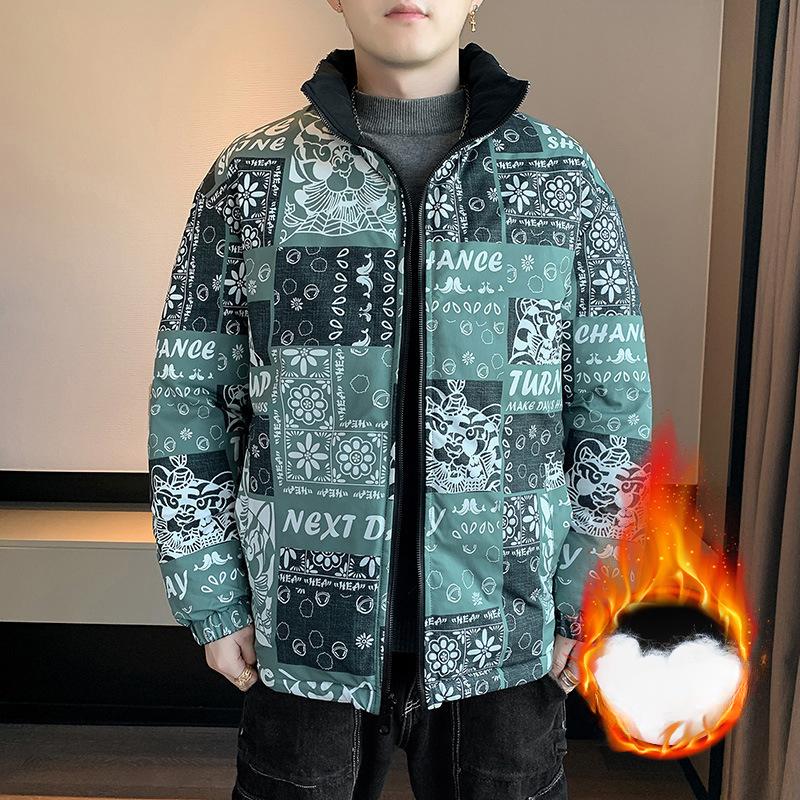 Осенняя мужская новая двусторонняя одежда корейской версии хлопковой одежды, модная облегающая универсальная мужская куртка с принтом XXXXL зелёный
Осенняя мужская новая двусторонняя одежда корейской версии хлопковой одежды, модная облегающая универсальная мужская куртка с принтом XXXXL зелёный