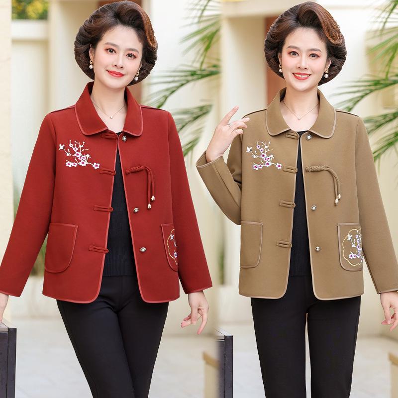 Mom s Spring Chinese Style Fashionable Coat for Middle-Aged & Elderly Women 2XL (110-125 jin)
Mom s Spring Chinese Style Fashionable Coat for Middle-Aged & Elderly Women 2XL (110-125 jin)