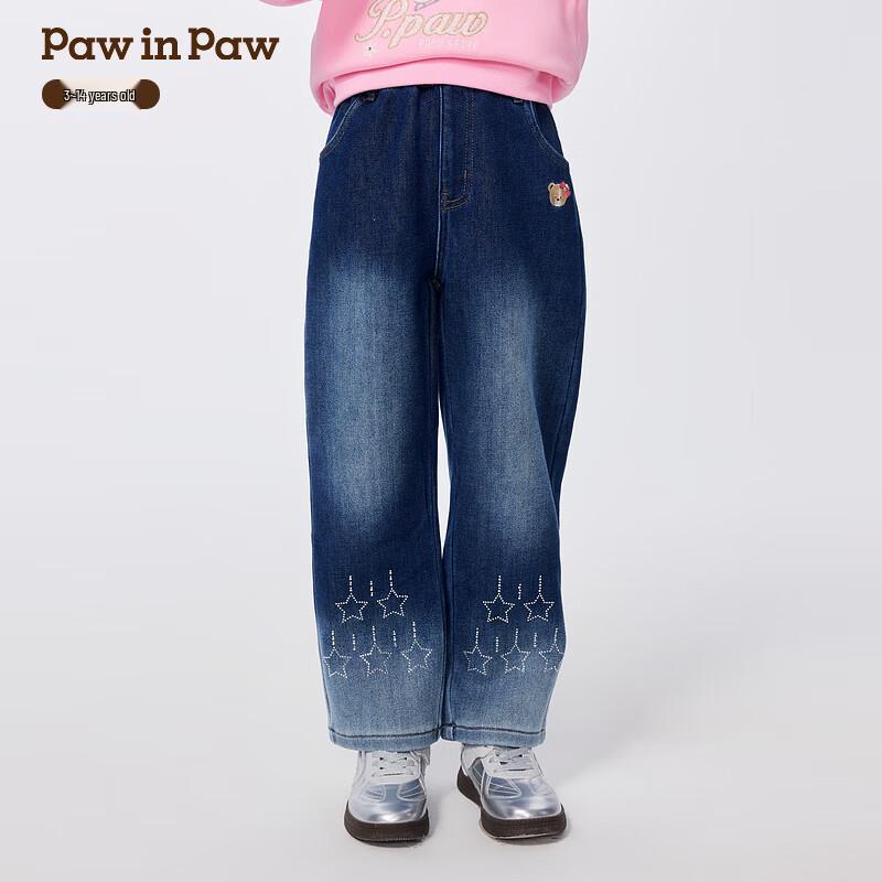 PawinPaw Girls Cartoon Bear Straight-Leg Jeans 140
PawinPaw Girls Cartoon Bear Straight-Leg Jeans 140