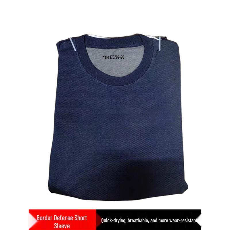 Lvdun Quick-Dry Patrol Training T-Shirt 180-185/104-108
Lvdun Quick-Dry Patrol Training T-Shirt 180-185/104-108