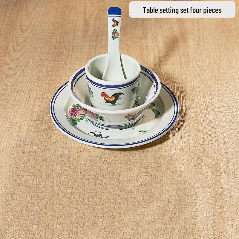 Abay Retro Rooster Dinnerware Set
Abay Retro Rooster Dinnerware Set