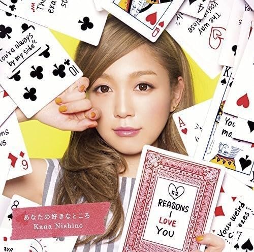 CD KANA NISHINO Anata no sukina tokoro shokaiseis SECL18767 Japan ObiJapanese PopRock Used
CD KANA NISHINO Anata no sukina tokoro shokaiseis SECL18767 Japan ObiJapanese PopRock Used