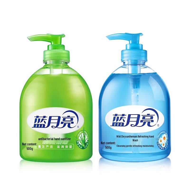 Blue Moon Antibacterial Foaming Hand Wash Set (Aloe & Wild Chrysanthemum)
Blue Moon Antibacterial Foaming Hand Wash Set (Aloe & Wild Chrysanthemum)