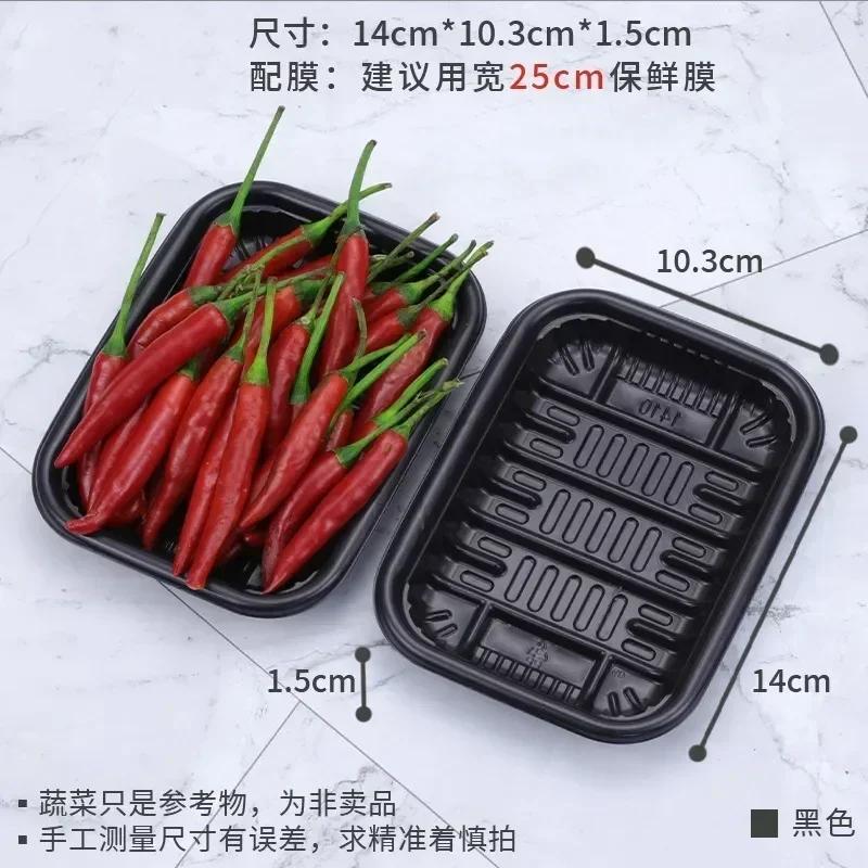 100 штук Білий Прозорий Ненакритий Пакувальний Ящик для М яса, Піддон для Фруктів, Одноразовий Пластиковий Палет для Овочів, Супермаркет
100 штук Білий Прозорий Ненакритий Пакувальний Ящик для М яса, Піддон для Фруктів, Одноразовий Пластиковий Палет для Овочів, Супермаркет