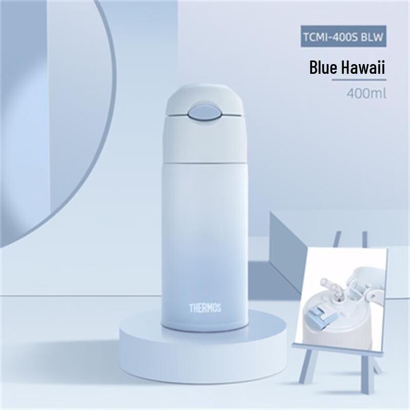 THERMOS TCMI-400S 400ml Kids Insulated Straw Bottle
THERMOS TCMI-400S 400ml Kids Insulated Straw Bottle