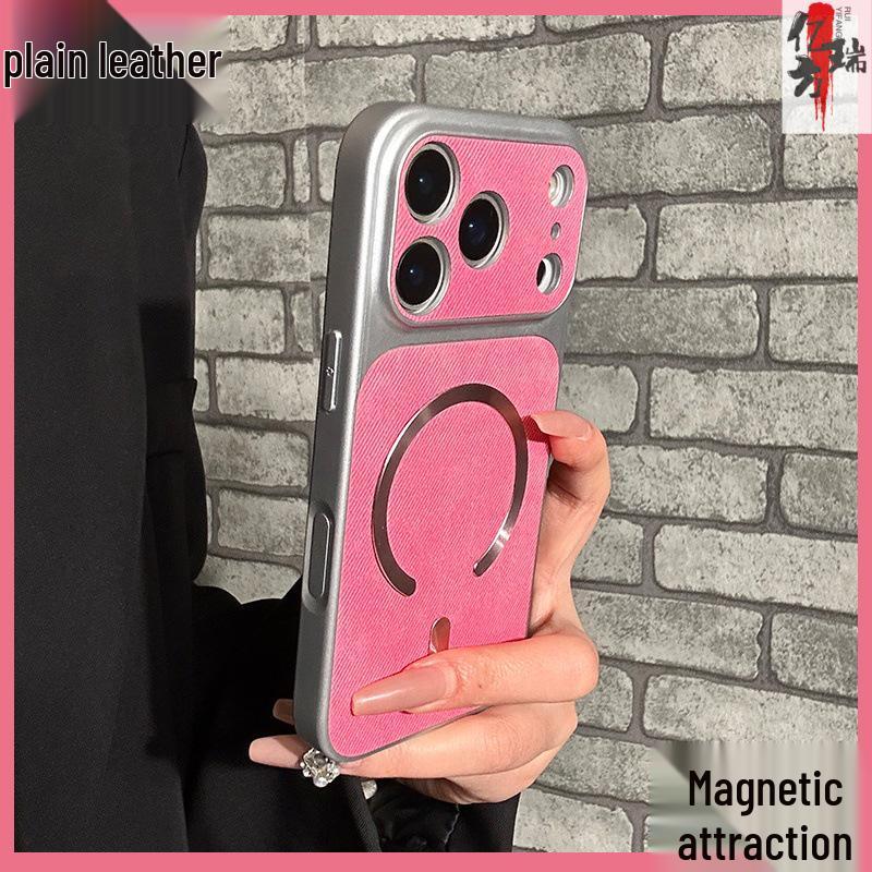 Denim Texture Magnetic Phone Case for iPhone 17 Pro Max: Full Coverage, 15 Protection Features 17 розовый
Denim Texture Magnetic Phone Case for iPhone 17 Pro Max: Full Coverage, 15 Protection Features 17 розовый