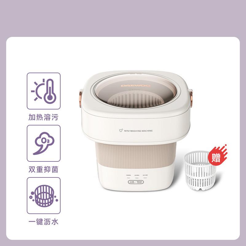 Mini Washing Mashine Portable Folding Laundry Machine Clothes Machines Travel Underwear Washer Wash Motor Waching AU білий
Mini Washing Mashine Portable Folding Laundry Machine Clothes Machines Travel Underwear Washer Wash Motor Waching AU білий
