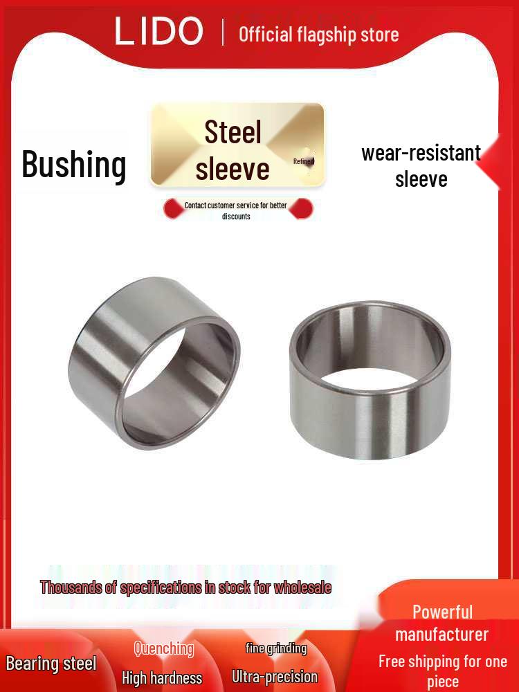 Wear-Resistant Precision Bearing Steel Shaft Bushing, Inner Diameter: 12-18mm, Outer Diameter: 19mm 12x14x4/5/6 (Default 6)
Wear-Resistant Precision Bearing Steel Shaft Bushing, Inner Diameter: 12-18mm, Outer Diameter: 19mm 12x14x4/5/6 (Default 6)