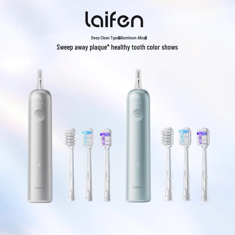 Laifen Next-Generation Sonic Electric Toothbrush
Laifen Next-Generation Sonic Electric Toothbrush