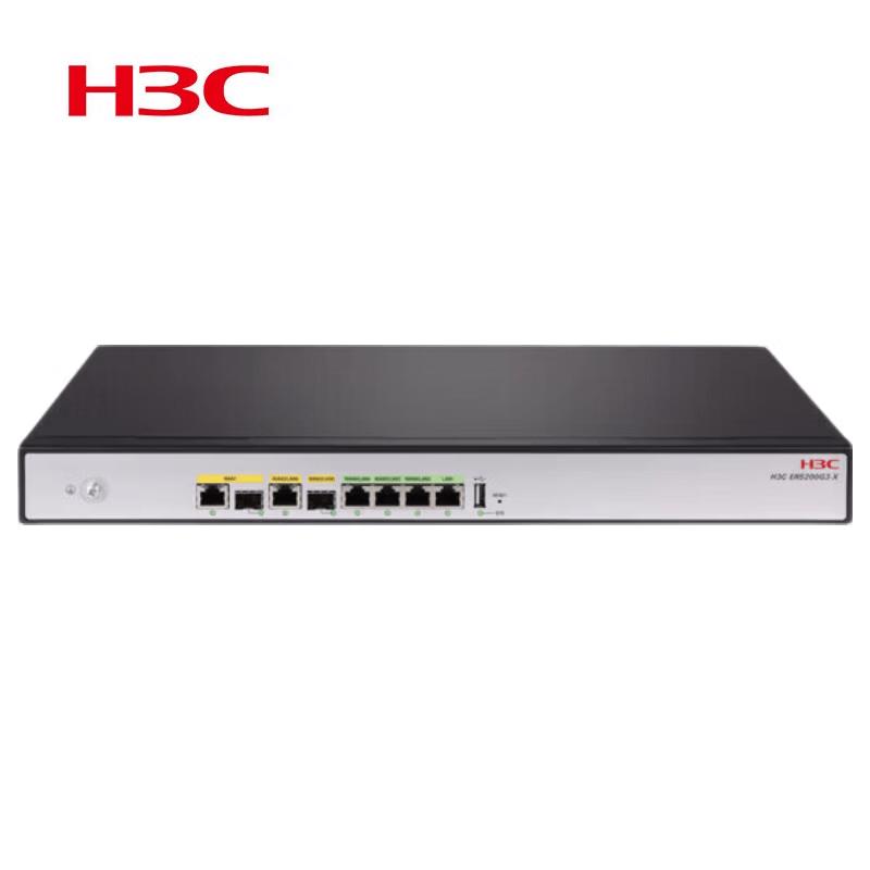 H3C ER5200G3-X Gigabit Multi-WAN Enterprise VPN Router (CN version)
H3C ER5200G3-X Gigabit Multi-WAN Enterprise VPN Router (CN version)