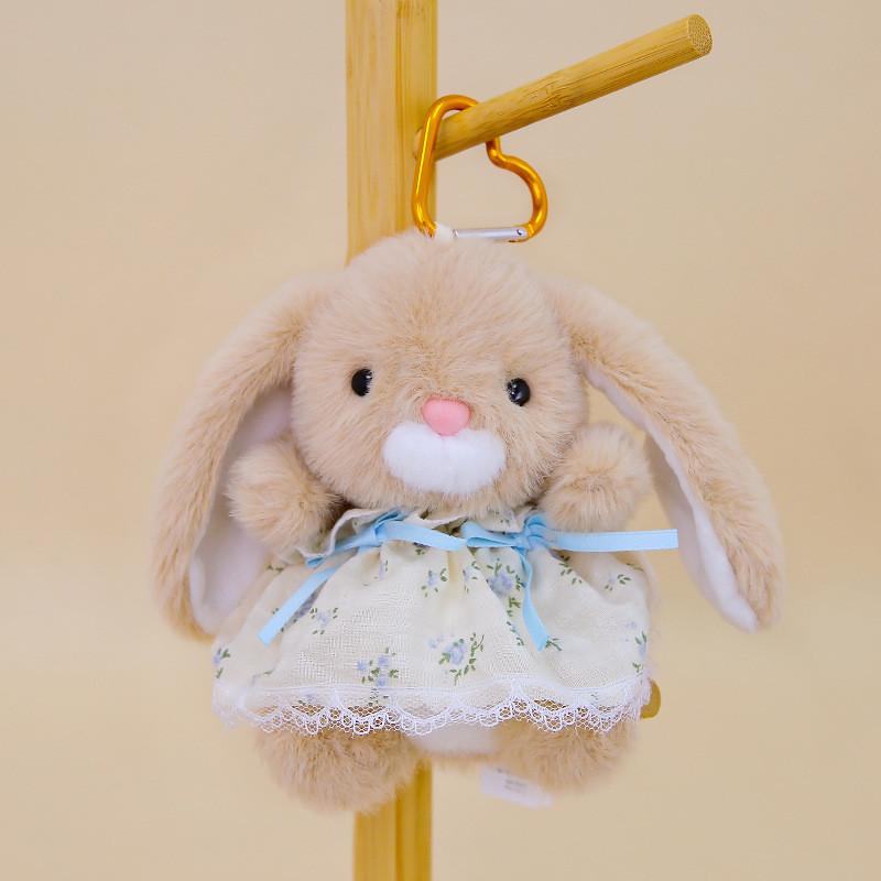 Rabbit Plush Pendant With Soft Short Pile For Kids And Baby Sleep Comfort хакі
Rabbit Plush Pendant With Soft Short Pile For Kids And Baby Sleep Comfort хакі