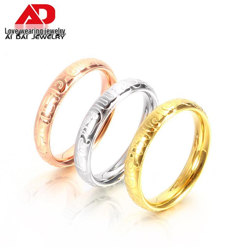 Buddhist Six-Syllable Mantra Titanium Pinky Ring – Simple, Thin, Good Luck Sanskrit Design Size 9
Buddhist Six-Syllable Mantra Titanium Pinky Ring – Simple, Thin, Good Luck Sanskrit Design Size 9