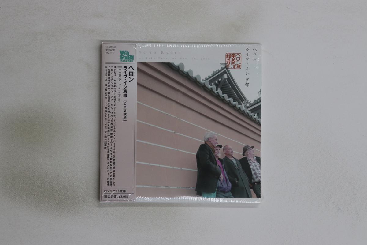 CD HERON - Live In Kyoto WSBCD0034 Wasabi Records 2017 Япония Оби Рок Б/У
CD HERON - Live In Kyoto WSBCD0034 Wasabi Records 2017 Япония Оби Рок Б/У