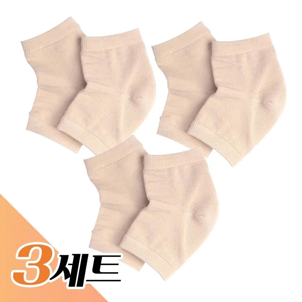 Набор из 3 пар носков для ухода за мозолями на ногах и защиты пяток Mint 3-piece set
Набор из 3 пар носков для ухода за мозолями на ногах и защиты пяток Mint 3-piece set
