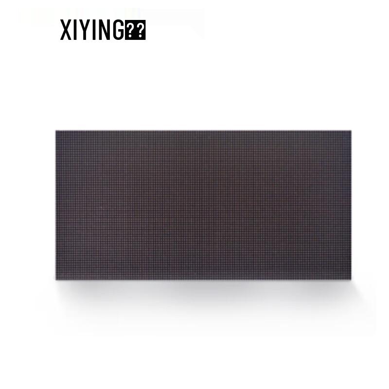 Xi Ying Indoor Single Red Scrolling LED Display Module CN plug (adapter included)
Xi Ying Indoor Single Red Scrolling LED Display Module CN plug (adapter included)
