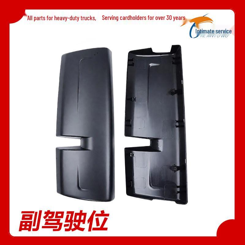 Rearview Mirror Back Cover for Ouman GTL Zhi Xiang Version Premium Edition
Rearview Mirror Back Cover for Ouman GTL Zhi Xiang Version Premium Edition