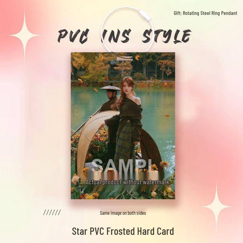 Zhao Lusi PVC Card Fan Support Star Card Ita-bag Pendant Ornament PVC Frosted Hard Card (7cm x 10cm)
Zhao Lusi PVC Card Fan Support Star Card Ita-bag Pendant Ornament PVC Frosted Hard Card (7cm x 10cm)