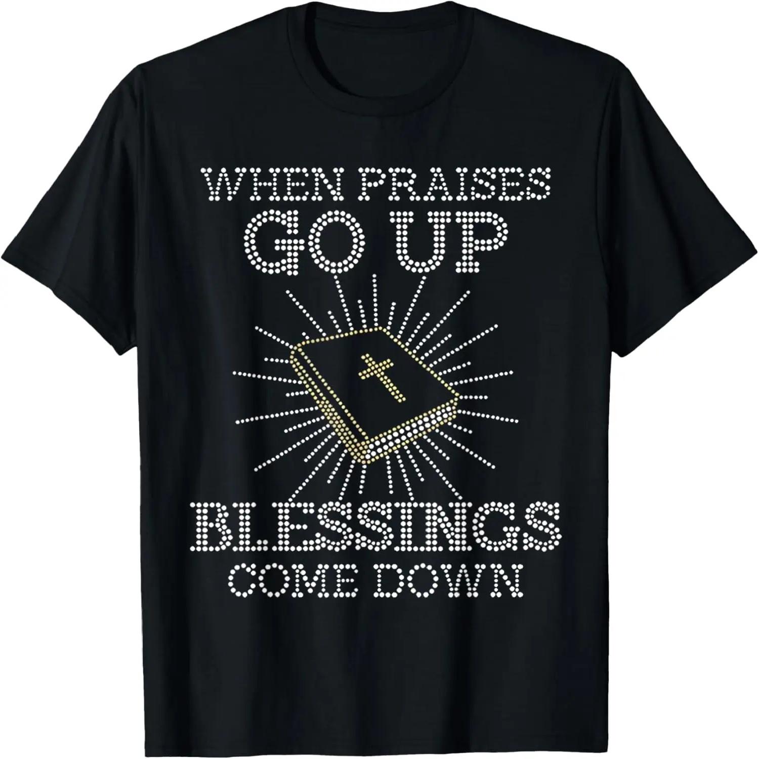 Drummer Drum Set Drumsticks T-Shirt XXXXXL чорний
Drummer Drum Set Drumsticks T-Shirt XXXXXL чорний