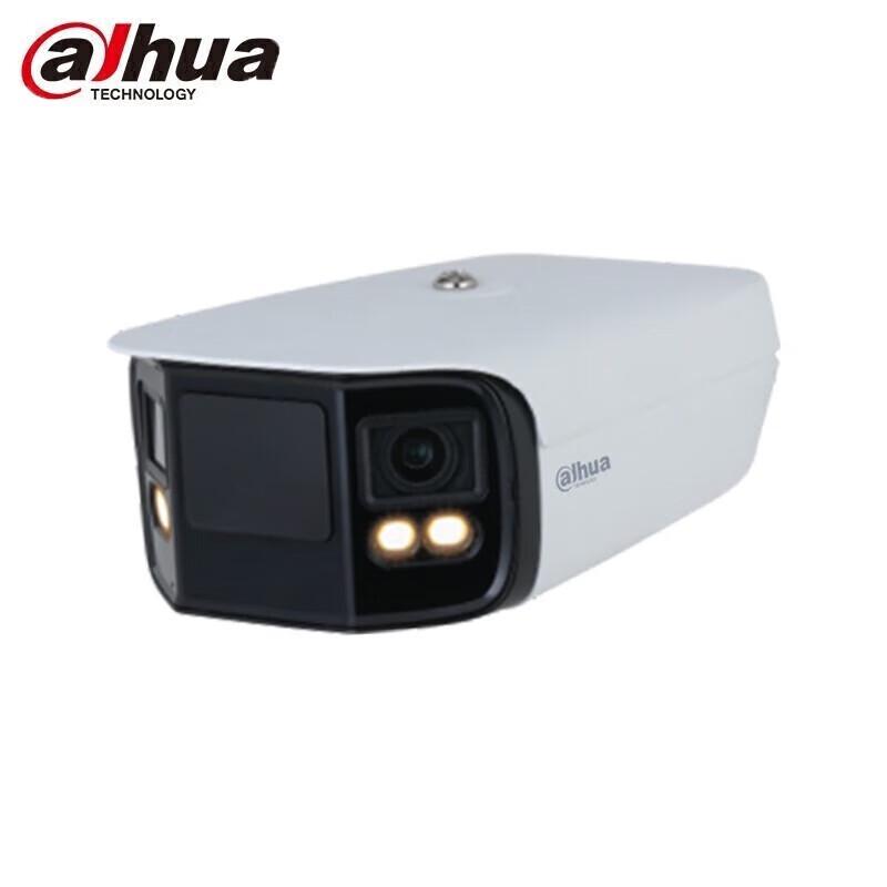 Dahua 180-Degree 8MP 4K Outdoor Surveillance Camera 3.6mm
Dahua 180-Degree 8MP 4K Outdoor Surveillance Camera 3.6mm
