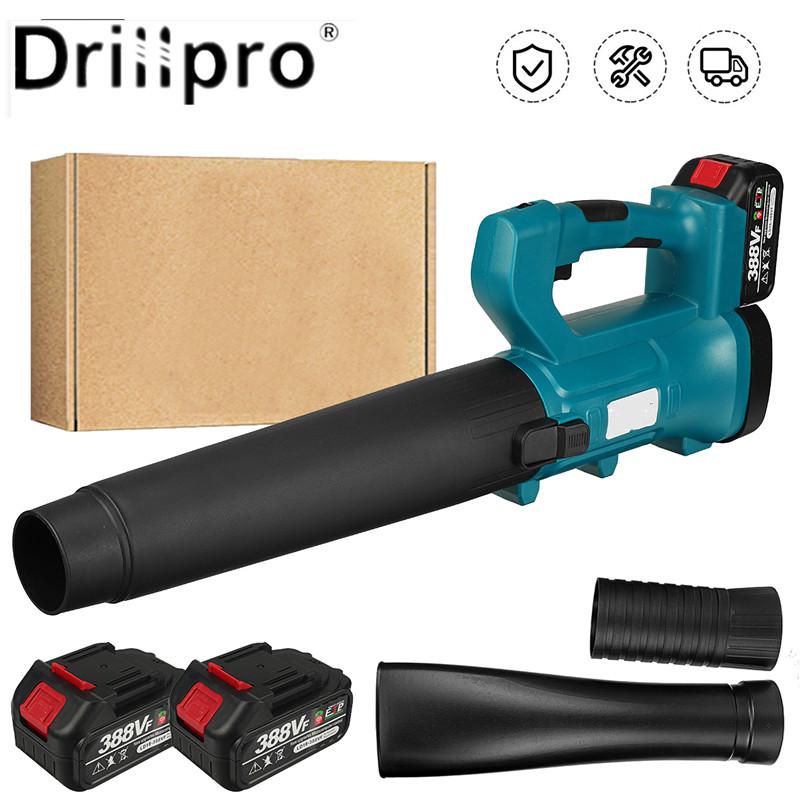 Drillpro 3000 Вт снегоуборщик 6 скоростей беспроводной электрический листовой ручной пылесборник садовые электроинструменты
Drillpro 3000 Вт снегоуборщик 6 скоростей беспроводной электрический листовой ручной пылесборник садовые электроинструменты