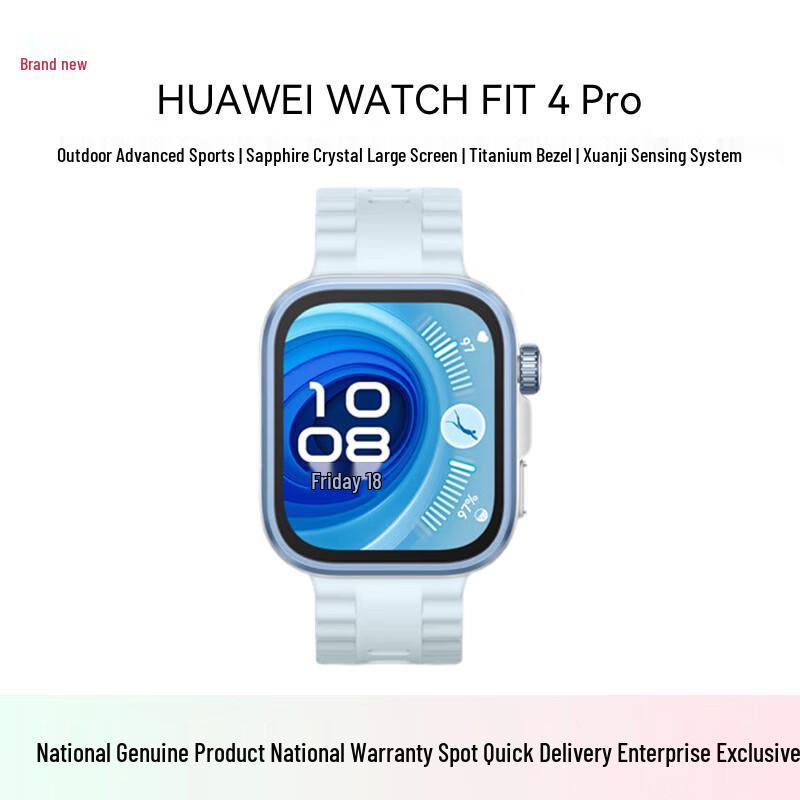 HUAWEI WATCH FIT 4 Pro Smartwatch (CN version)
HUAWEI WATCH FIT 4 Pro Smartwatch (CN version)