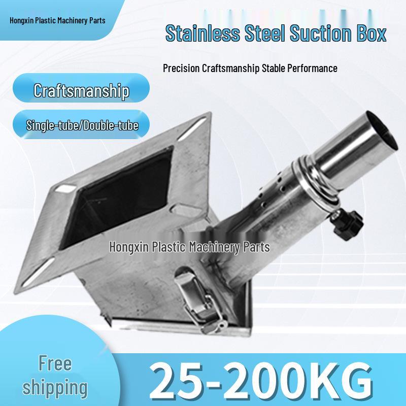 Stainless Steel Dryer Discharge Hopper Box for 38mm & 51mm Pipes 25–100kg / 38 single tube, 1 piece
Stainless Steel Dryer Discharge Hopper Box for 38mm & 51mm Pipes 25–100kg / 38 single tube, 1 piece