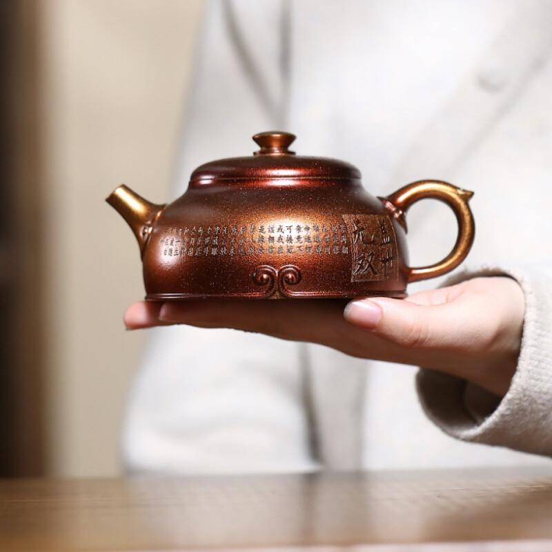 270ml Yixing Purple Clay Teapots Artists Handmade Half Moon Pot Raw Ore Conch Roasting Mud Tea Infuser Kettle Zisha Tea Set
270ml Yixing Purple Clay Teapots Artists Handmade Half Moon Pot Raw Ore Conch Roasting Mud Tea Infuser Kettle Zisha Tea Set