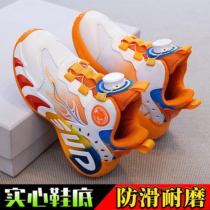 Boys breathable mesh shoes, spring new trendy casual shoes, lightweight soft-soled little boys basketball shoes size 33/shoe inner length is about 20.0cm
Boys breathable mesh shoes, spring new trendy casual shoes, lightweight soft-soled little boys basketball shoes size 33/shoe inner length is about 20.0cm