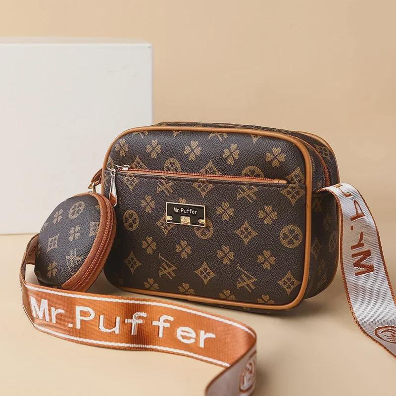 Женский комплект из рюкзака и сумки через плечо с контрастным цветным принтом
Женский комплект из рюкзака и сумки через плечо с контрастным цветным принтом