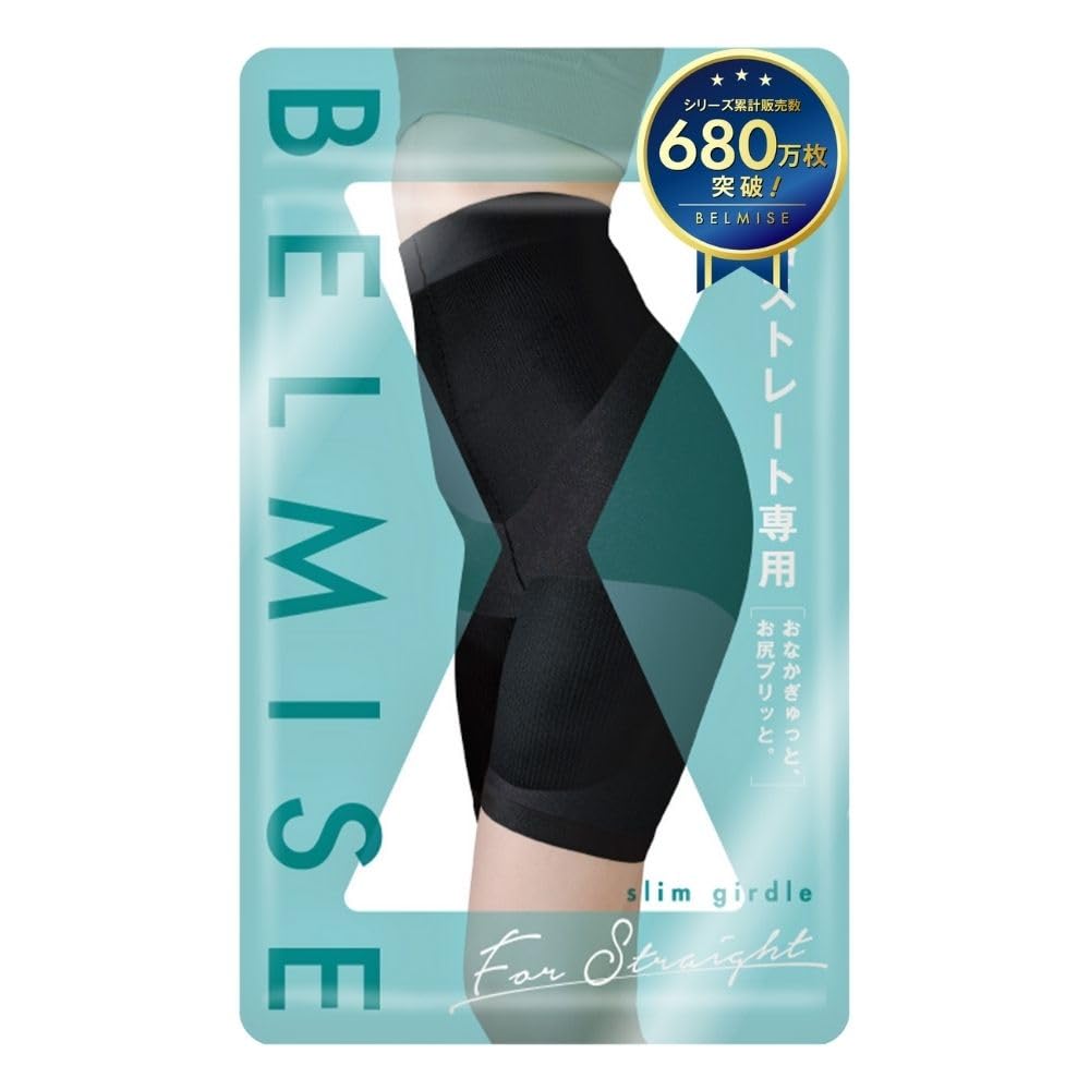 Belmis Official Compression Girdle, High-Waisted Girdle Shorts, Women s (1, Straight Frame, M)
Belmis Official Compression Girdle, High-Waisted Girdle Shorts, Women s (1, Straight Frame, M)
