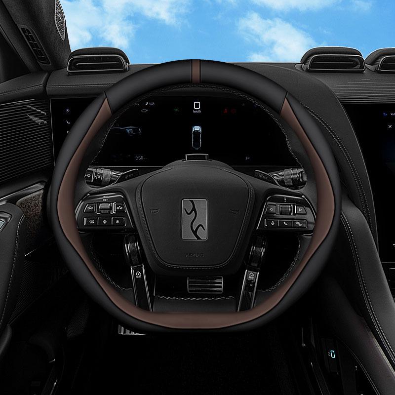 BYD Yangwang U8/U9 2024 Ultra-thin Genuine Leather Steering Wheel Cover, Anti-slip, All-Season 38 cm
BYD Yangwang U8/U9 2024 Ultra-thin Genuine Leather Steering Wheel Cover, Anti-slip, All-Season 38 cm