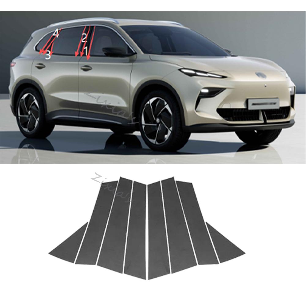 For MG S5 MGS5 EV ES34 2025~2027 2026 Car Window B-C pillar Decal Column Sticker Anti-scratch Protection Modified Accessories
For MG S5 MGS5 EV ES34 2025~2027 2026 Car Window B-C pillar Decal Column Sticker Anti-scratch Protection Modified Accessories