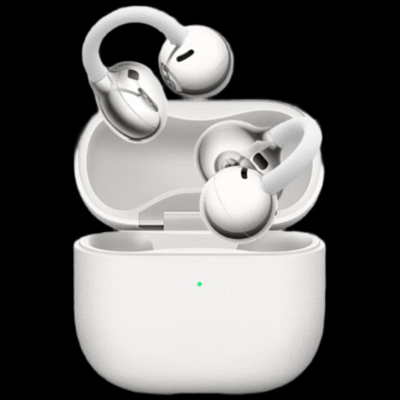 Huawei FreeClip 2 Open-Ear Wireless Bluetooth Headphones
Huawei FreeClip 2 Open-Ear Wireless Bluetooth Headphones