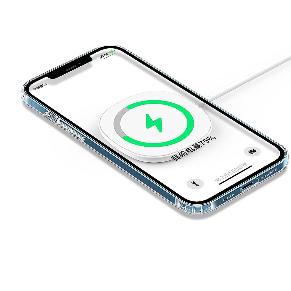 For iPhone 14 6.1 inch Magnetic Clear Phone Case with Compatible with MagSafe Design Acrylic+TPU Hybrid Cover A
For iPhone 14 6.1 inch Magnetic Clear Phone Case with Compatible with MagSafe Design Acrylic+TPU Hybrid Cover A