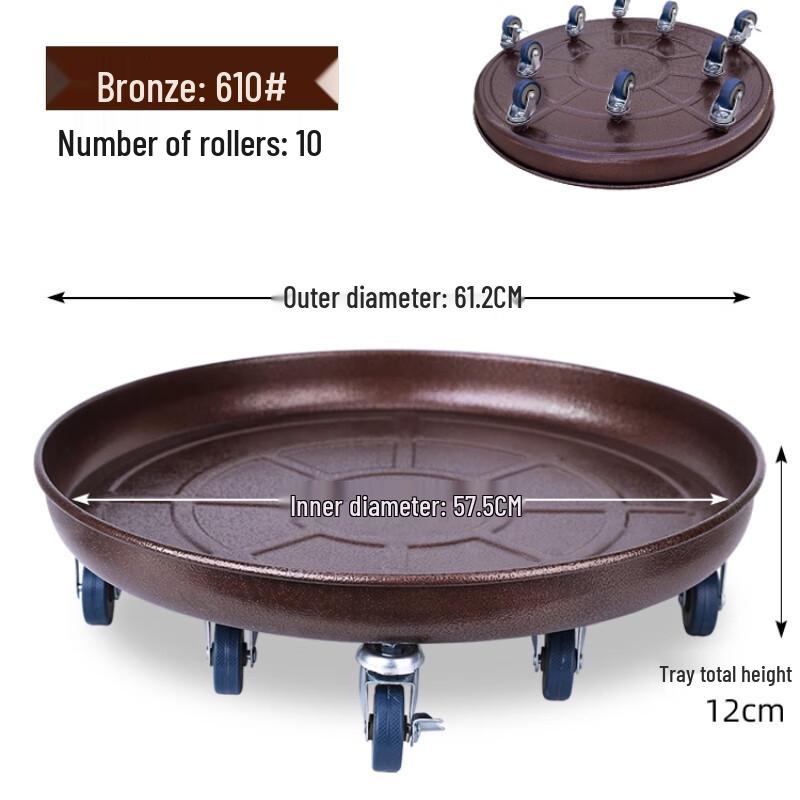 Antique Bronze Metal Rolling Plant Caddy
Antique Bronze Metal Rolling Plant Caddy