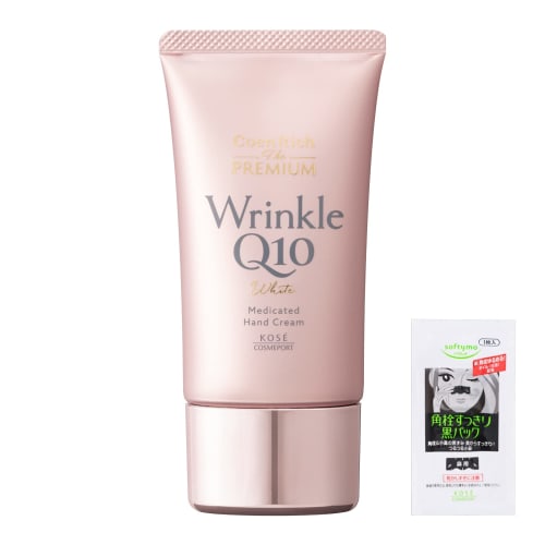 Coenrich KOSE Coenrich The Premium Medicated Wrinkle White Wrinkle Improvement Stain Prevention Hand Cream 60g with bonus
Coenrich KOSE Coenrich The Premium Medicated Wrinkle White Wrinkle Improvement Stain Prevention Hand Cream 60g with bonus